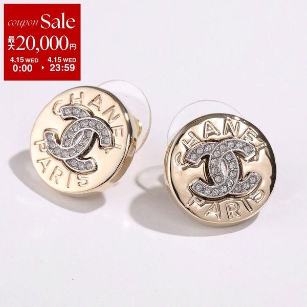 CHANEL（シャネル） ピアス ABG019 B21074 レディース ラインストーン