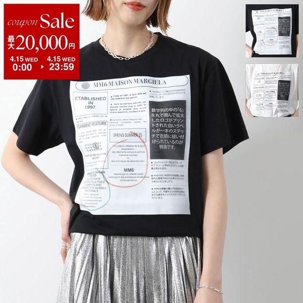 MM6 エムエムシックス メゾンマルジェラ Tシャツ S52GC0337 S24312