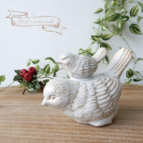 Bird parent and child 小鳥 置物 鳥 陶器製 おしゃれ かわいい 親子の