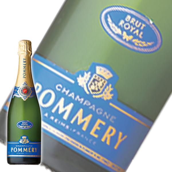 バレンタイン 2026 誕生日 ギフト 業務店御用達 シャンパン ポメリー