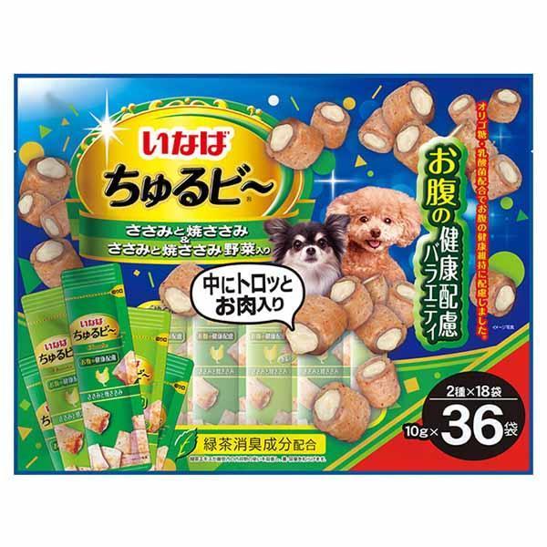 ちゅるビ〜 ソフトごはん バラエティ(14g×9袋入)×40袋犬用犬おやつ