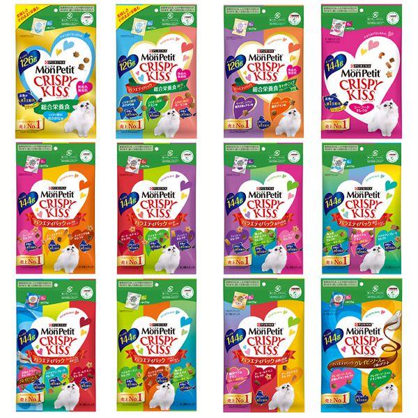 モンプチ クリスピーキッス 総合栄養食 126g バラエティパック 144g