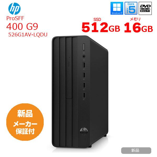 HP Pro SFF 400 G9 8GB 500GB Corei3 12世代 第12世代！Core i3！HP