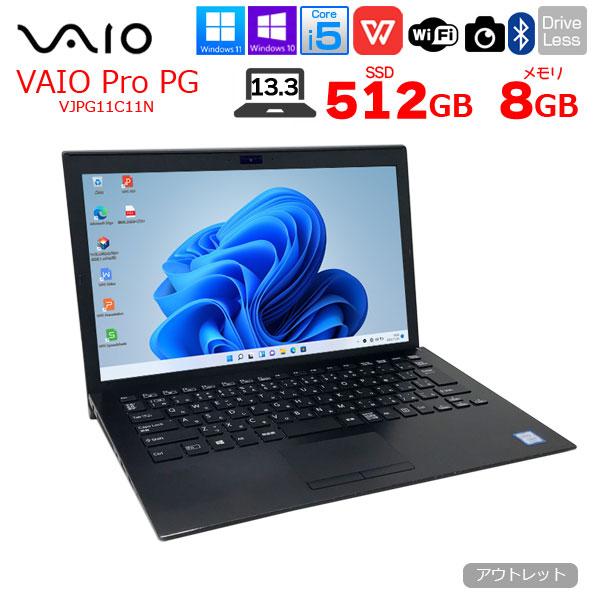VAIO 【中古パソコン】SONY VAIO ProPG VJPG11C11N 中古 ノートOffice