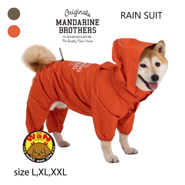 犬服 ママりん ハンドメイド 犬服 ママりん様専用 ハンドメイド ぶー