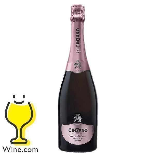 スパークリング ワイン wine チンザノ ロゼ エディション スウィート