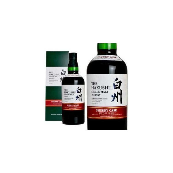 SUNTORY（サントリー） 白州 シェリーカスク 2013年 48％ 700ml 箱入り