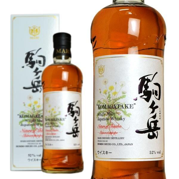 MARS KOMAGATAKE シングルモルトウイスキー 700ml 52%
