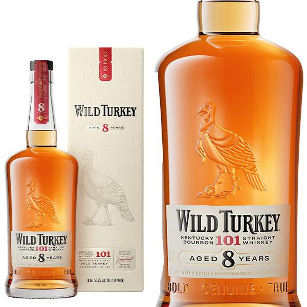 箱入 正規品】ワイルドターキー 8年 ケンタッキー ストレート バーボン