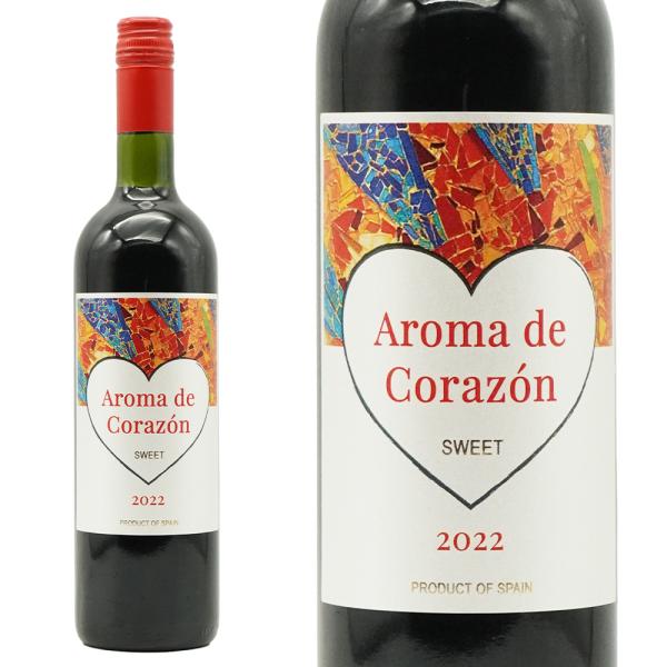 城戸 Cuvée Akari 2014 赤ワイン 720ml 未開栓 城戸 Cuvée Akari 2014