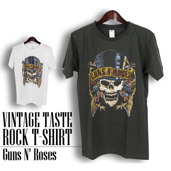 ガンズ・アンド・ローゼズベースボールシャツ白×グレーМ