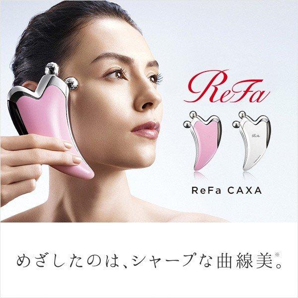 ReFa 目もとエステ・マッサージャー カッサ ReFa 目もとエステ
