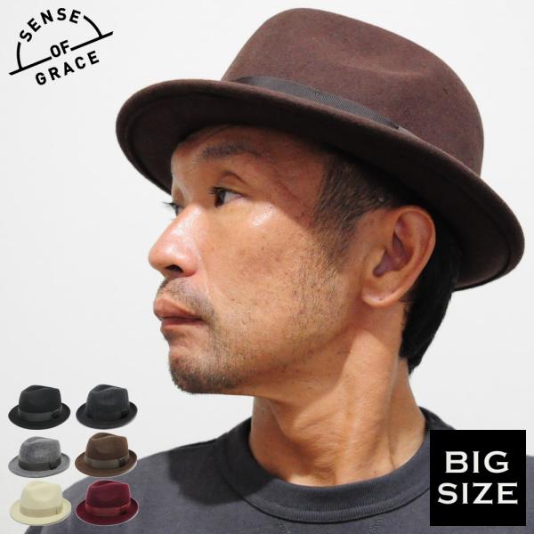 美品 | オリーブグリーン フェルトハット 秋冬 中折れ帽