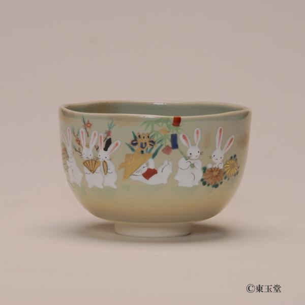 tougyokudou_usagi-gosekku