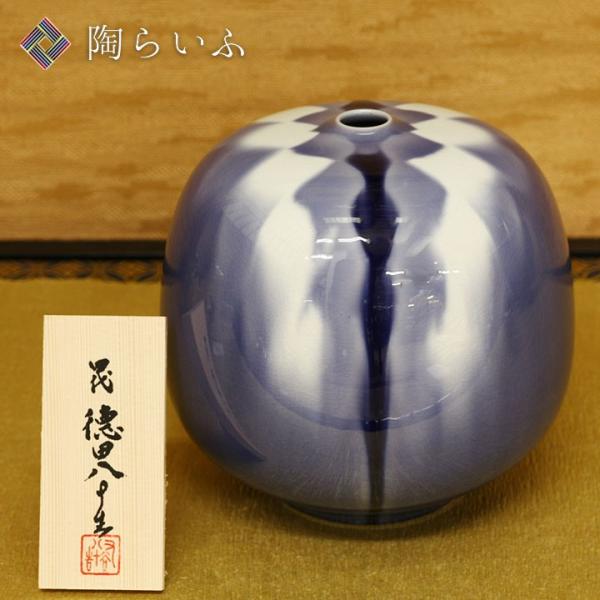 九谷焼 壺 徳田八十吉 現代作家 送料無料 1 九谷焼 壺」の人気商品