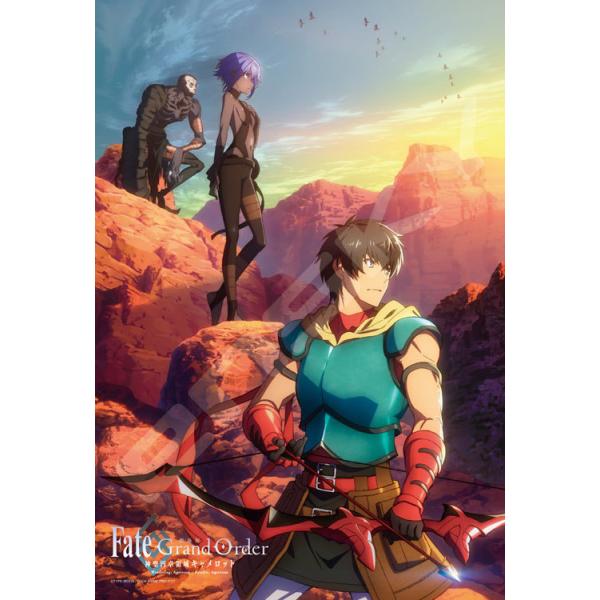 Fate パズル」の人気商品一覧 | 安い商品を通販サイトから探す - 価格.com