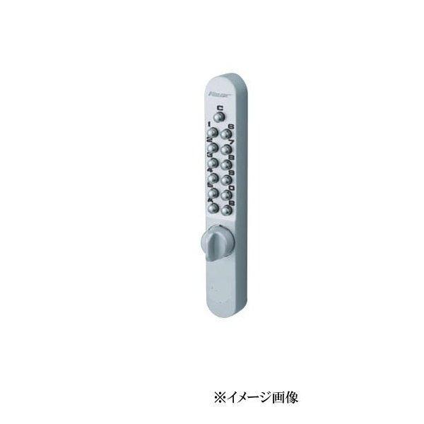 長沢製作所 キーレックス800 面付引戸鎌錠 鍵なし #22805(リフォーム