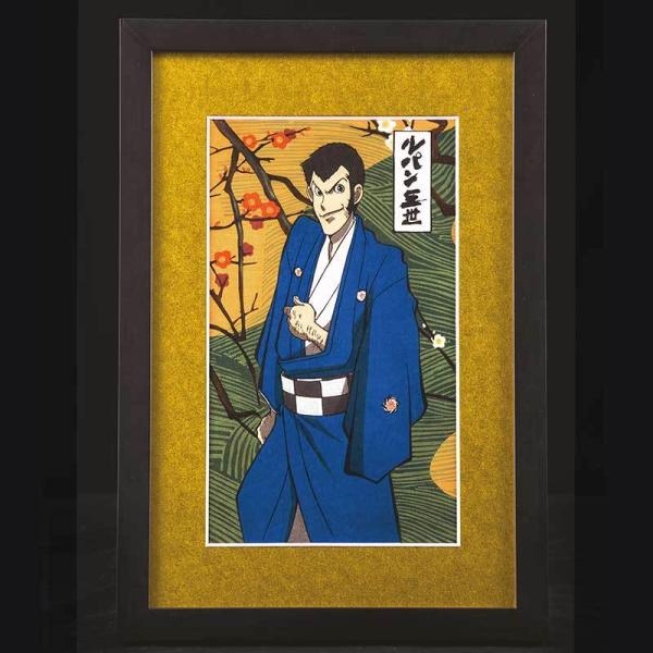 男綱女綱 儀間比呂志 木版画」直筆サイン入り 1枚|現代版画 沖縄 浮世絵