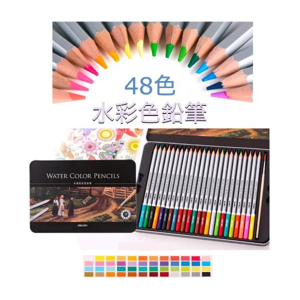 KARISMA COLOR 色鉛筆 93本+11本 セット スケッチブック付き サン