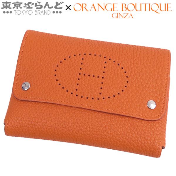 HERMES（エルメス） トランプ ケース □F刻印 オレンジ シルバー金具