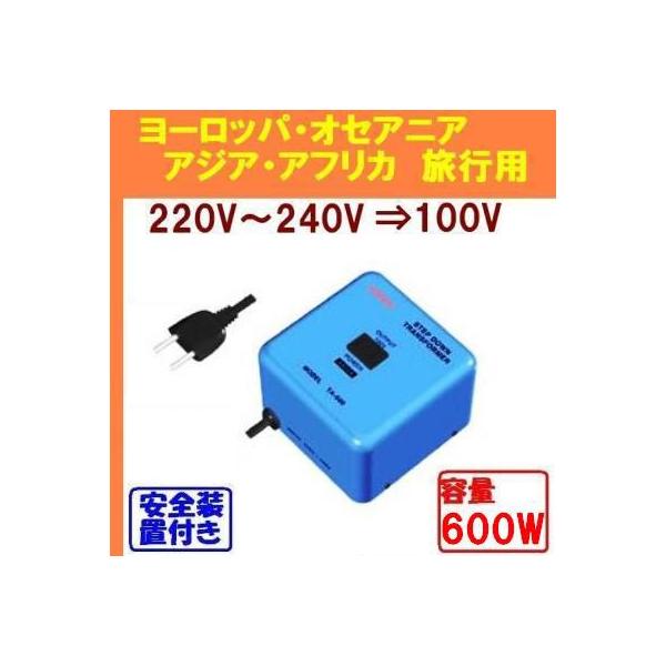 KODEN JP-600K 昇圧トランス 600VA 海外生活用変圧器 KODEN TA-600