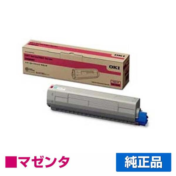 COREFIDO 沖データ OKI TNR-C3LM2トナーカートリッジ 赤大容量