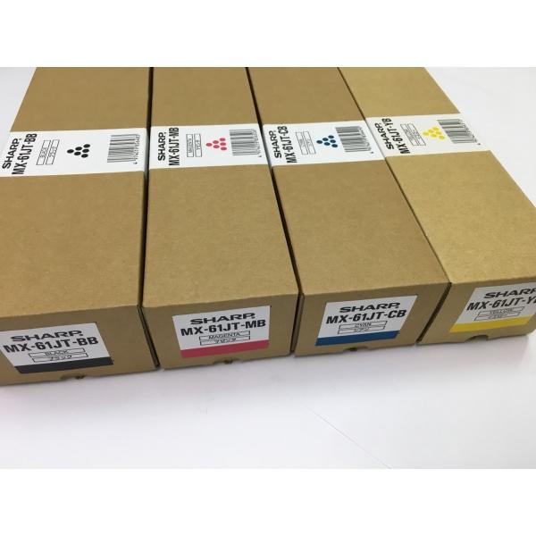 MX27トナーシャープMX27JTMX2700FGMX2300FG4色セット純正 MX27トナー