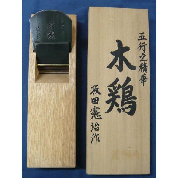 鉋 坂田憲治 木鶏 寸八 : ToolMate別館 Yahoo!店 - 通販 - Yahoo