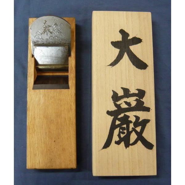 鉋 碓氷健吾作 大巌 二寸 : ToolMate別館 Yahoo!店 - 通販 - Yahoo