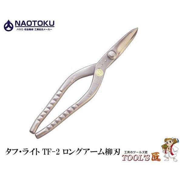 工匠の直感 日本語 foil 工匠の直感 日本語 foil 工匠の直感/Artificer's