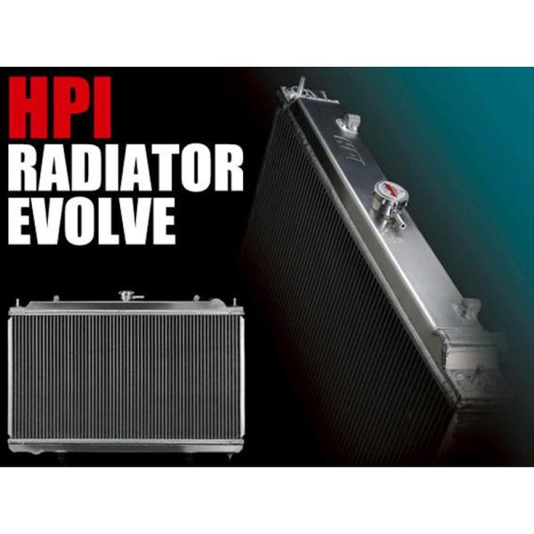 AE86 用 HPI EVOLVE アルミラジエーター 2ファン付き AE86 用 HPI