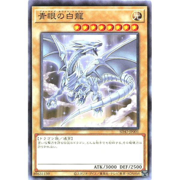 torekajapan_asd47-cjp001