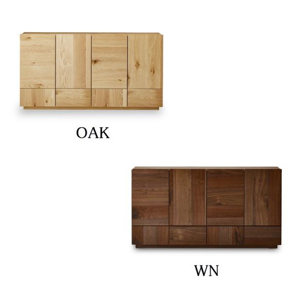 関家具 ニッポネア サイドボード（160 ハイタイプ） NIPPONAIRE 関家具