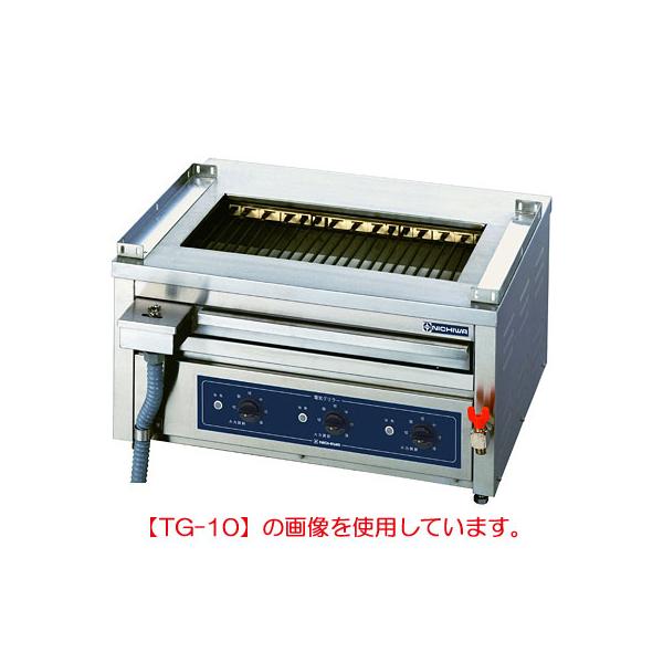 TEG-900 電気グリドル 業務用 ニチワ 三相 200V 鉄板焼き グリラー TEG