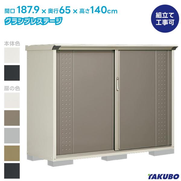 ジャンク][期間限定]SilverStone160mm ラウンドファン 20台 ジャンク