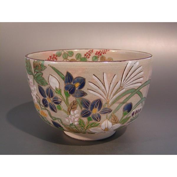 茶道具 抹茶茶碗 乾山写 秋草、京焼 鈴木一点作、桐共箱 新品。 : 佐藤