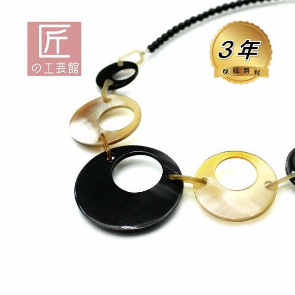 HYSFORM ネックレス 黒 受注生産 ハイスフォーム 2025年最新】hysform