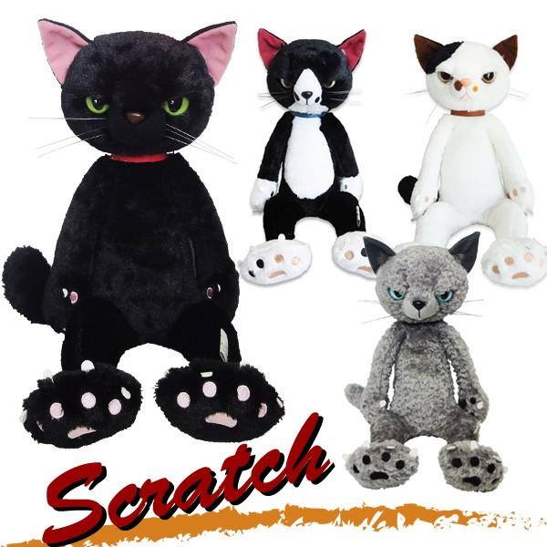 スクラッチ ぬいぐるみ L ねこ 猫 内藤デザイン研究所 : 匠ーTAKUMIー