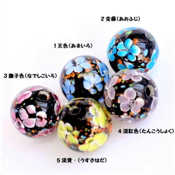 古代ガラス トンボ玉 31点 N 8786 古代ガラス トンボ玉 31点 N 8786