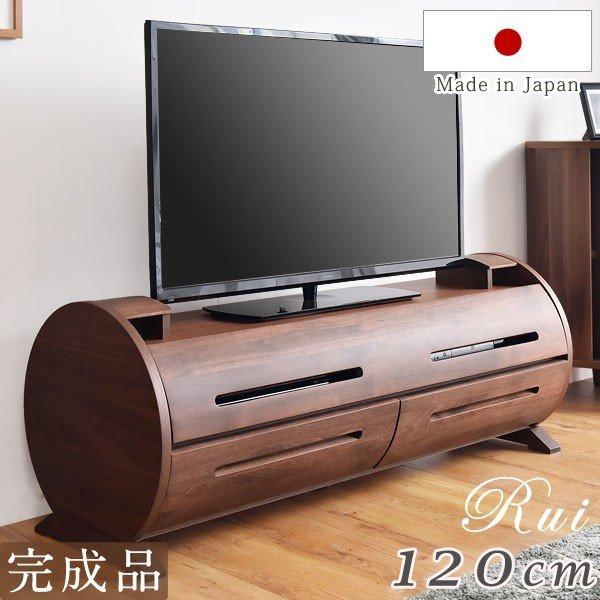 タンスのゲン 11日+5% テレビ台 幅120cm 完成品 収納付き 北欧