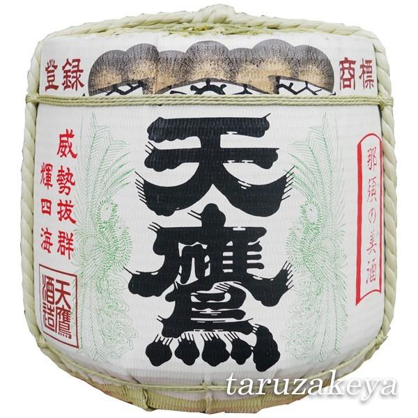 樽酒天鷹 2斗樽1斗入り(18L/36L)本醸造 日本酒 鏡開き 祝樽 こも樽