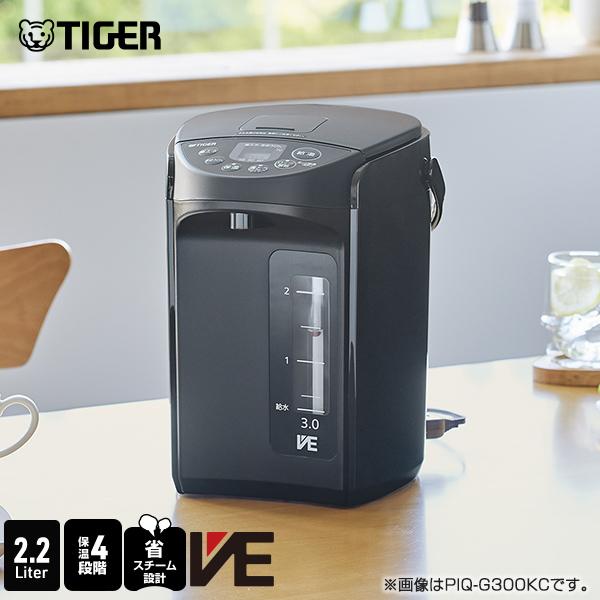 とく子さん 電気ポット 2.2リットル 保温 タイガー 魔法瓶 省エネ