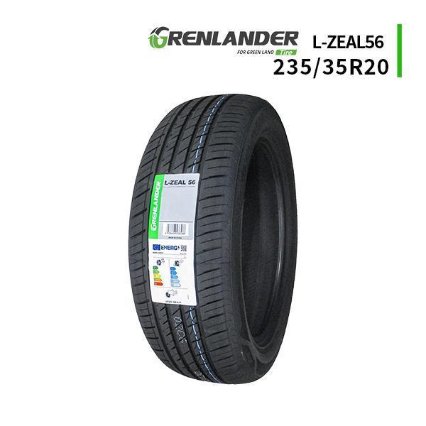 GRENLANDER（グリンランダー） 235/35R20 2025年製造 新品サマータイヤ