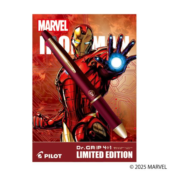 限定 smash シャーペン MARVEL スパイダーマン 未開封 Pentel/ぺんてる