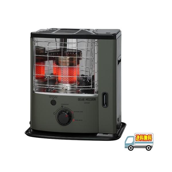 トヨトミ：【限定モデル】【Gearシリーズ】石油ストーブ(グリーン)/RS