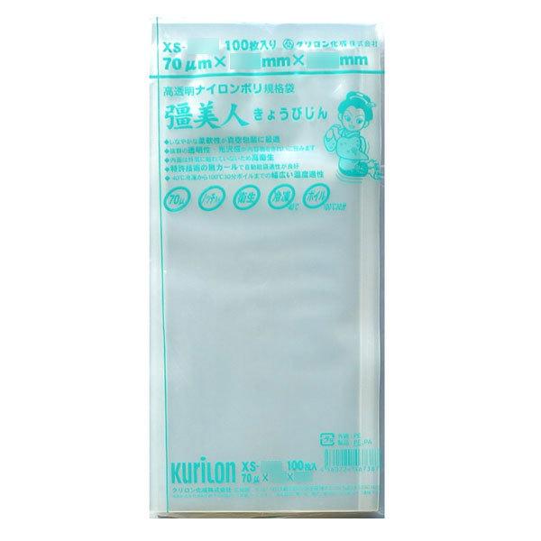 クリロン化成 彊美人」の人気商品一覧 | 安い商品を通販サイトから探す