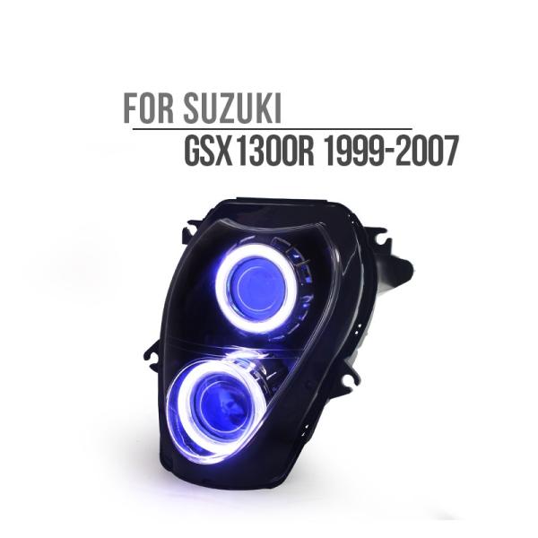 SUZUKI GSX1300R 隼 99-07年 カスタムヘッドライトキット : 輸入パーツ