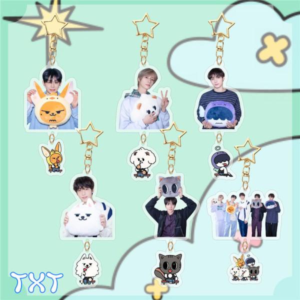 2番目半額 TXTグッズ キーリング TOMORROW X TOGETHER アクリル