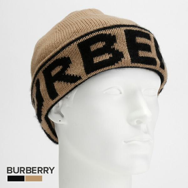 BURBERRY（バーバリー） メンズ レディース 帽子 ニット帽 カシミア