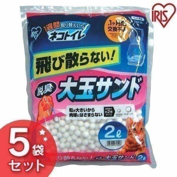 IRIS OHYAMA（アイリスオーヤマ） 1週間取り替えいらずネコトイレ専用